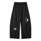 Heavyweight Wide Leg Panel Sweatpants